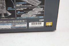 Tokyo Marvi RC Battle Tank Panzer Tiger 1/24 #0648