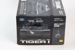 Tokyo Marvi RC Battle Tank Panzer Tiger 1/24 #0648