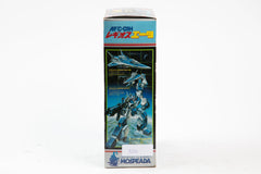 Gakken Japan Vintage 1/25 Robotech Mospeada AFC-01H Legioss Alpha Fighter Blue #0533