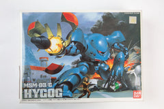 Bandai Hygogg MSM-03/C Model #0603