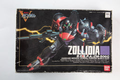 Bandai Zollidia B.E.S.P.A. ZM-506G Mobile suit Kit #0604