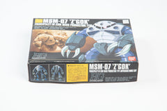 Bandai MSM-07 'Z' Gok Principality of Zeon Model #0605