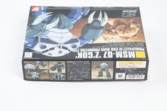 Bandai MSM-07 'Z' Gok Principality of Zeon Model #0605