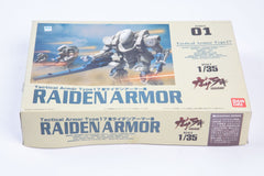 Bandai Raiden Armor Tactical Armor Type 17 Model 1/35 Gasaraki Series #0614