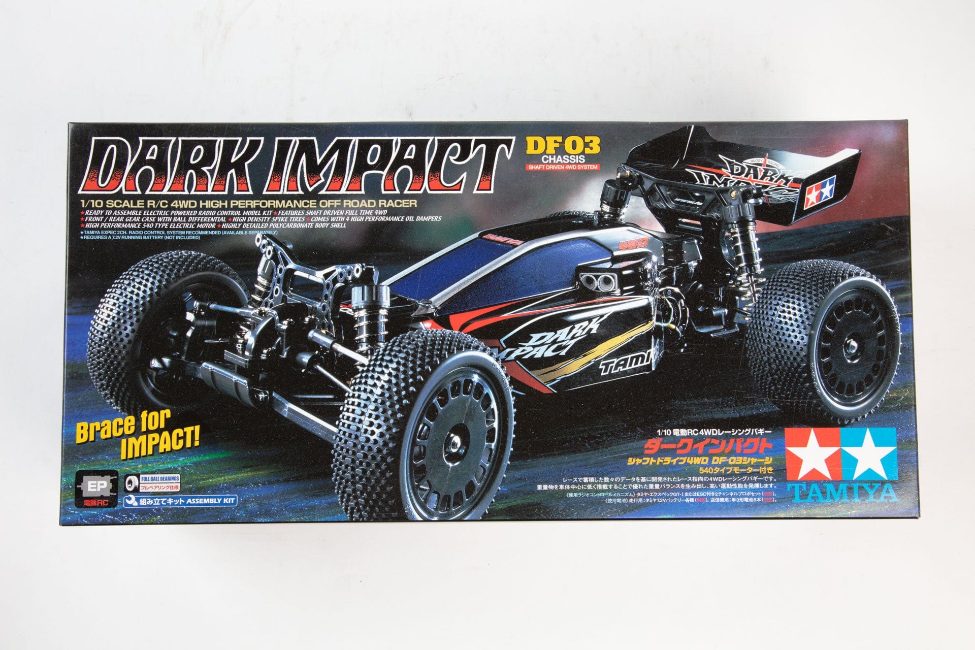 Tamiya Dark Impact 1/10 scale 4wd RC Off Road Racer Model #0628