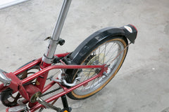 Dahon V Folding Bike (used) #0548