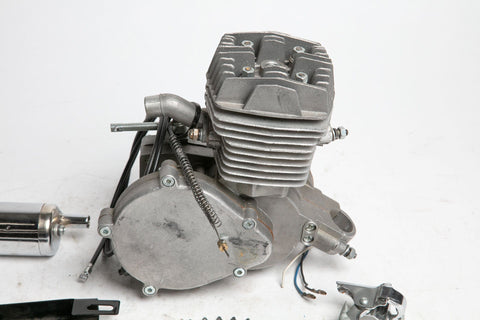 Gas Powered Bicycle Engine Kit #0719