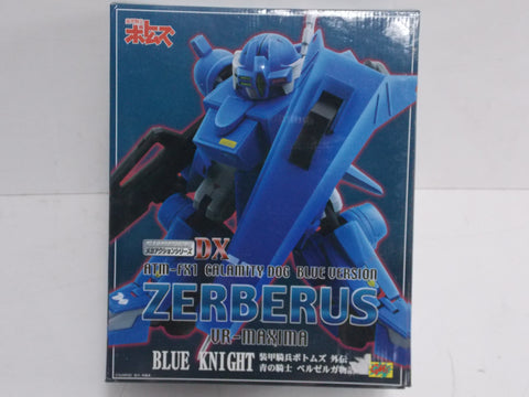 ATM-FX1 Zerberus VR-Maxima Blue Night #0297